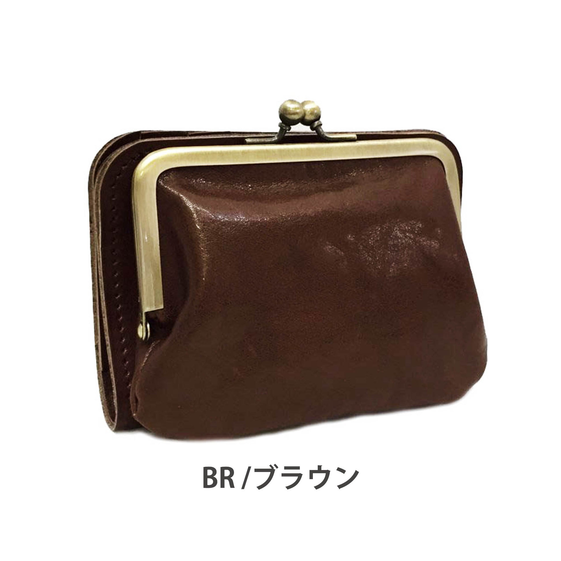 LIL1201 がま口タイプ2つ折り財布　BRブラウン