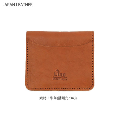 素材：牛革　JAPAN LEATHER
