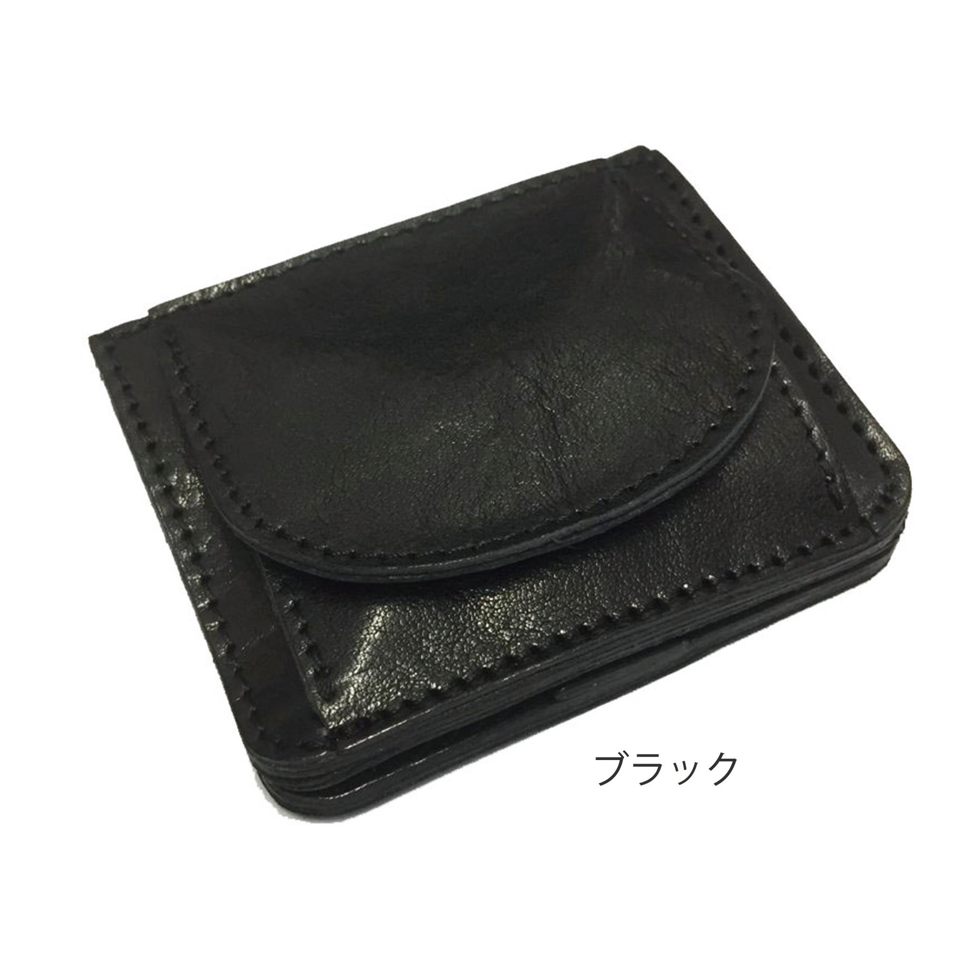 2つ折れウォレット 財布　カラー：ブラック