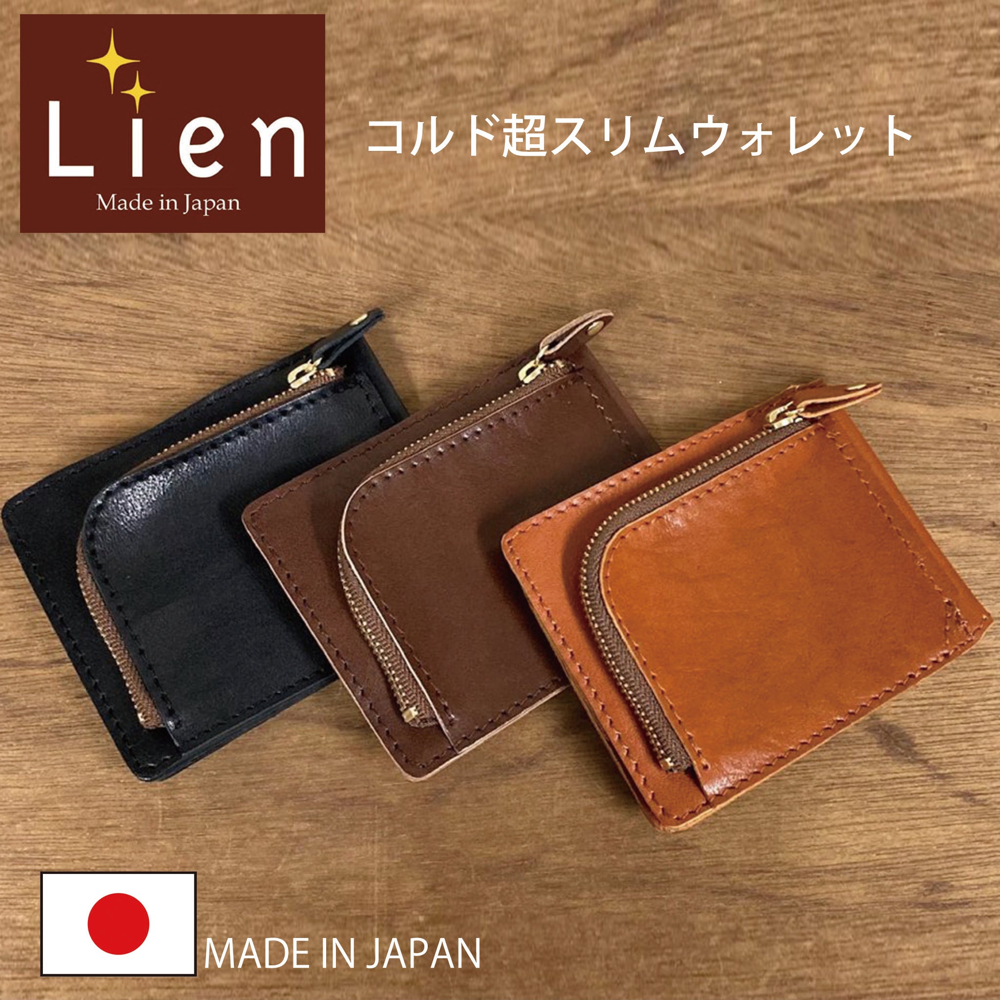 リラクゼーション – ナチュラルハイオンラインストア