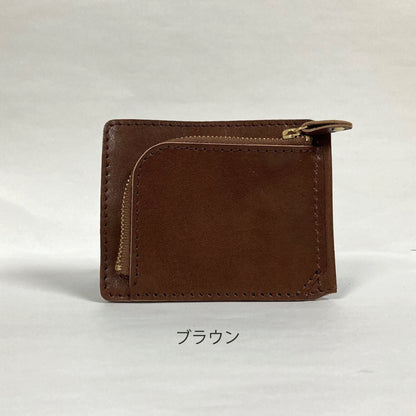 コルド超スリムウォレット 財布　カラー：ブラウン