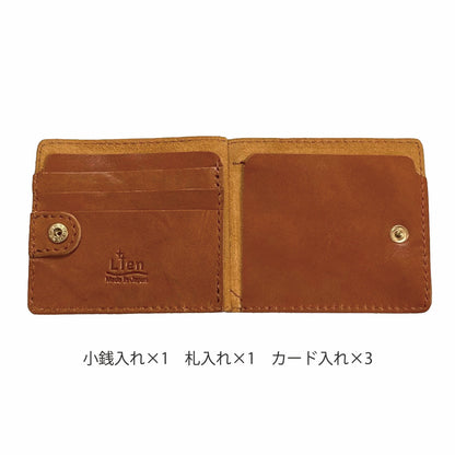 コルド超スリムウォレット 財布　Lien リアン コルドレザー JAPAN LEATHER　LT24111　