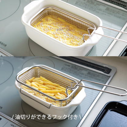 fujihoro角型天ぷら鍋フライヤーバスケット　油切りフック付き