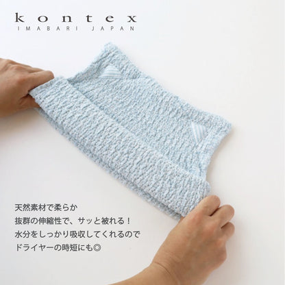 キャットキャップ CAT CAP 出産祝い ギフト 贈り物  ヘアキャップ