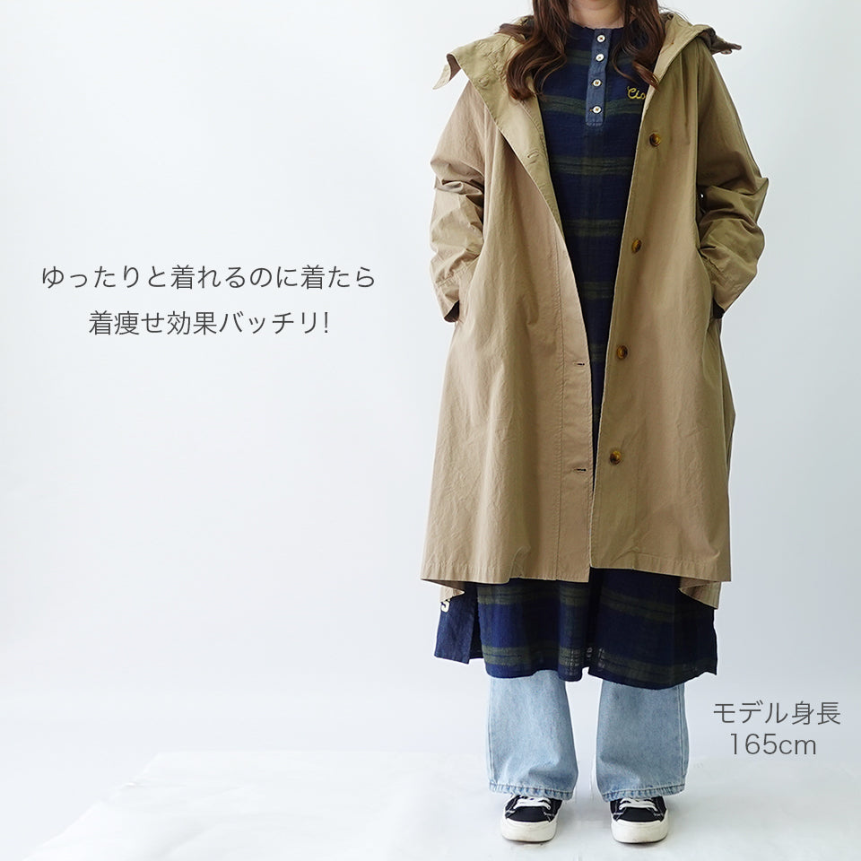 アウター フード付きコート カジュアル キレイめ 羽織 – ナチュラル