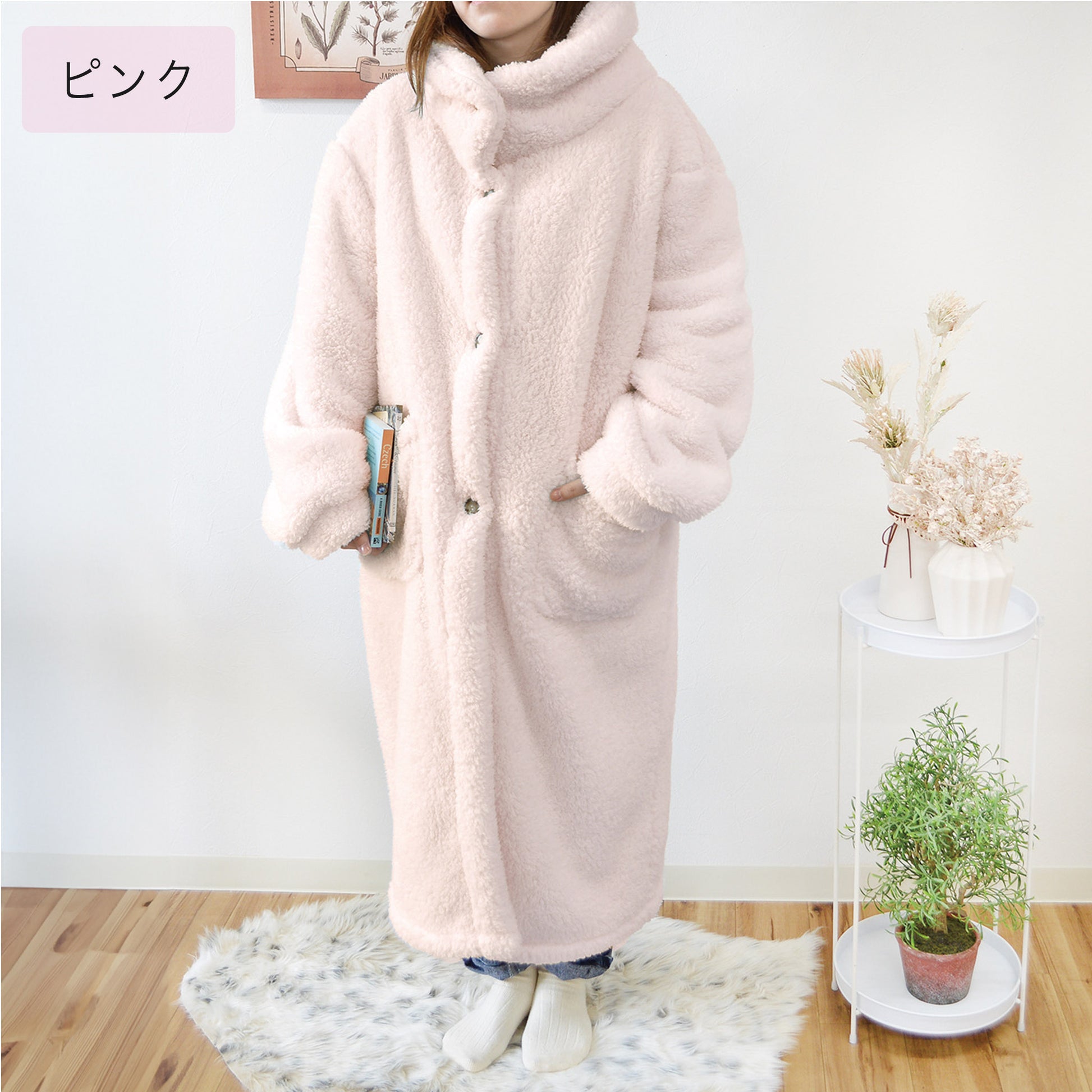ペコラ ルームウエア　ピンク　かわいいパステルカラー