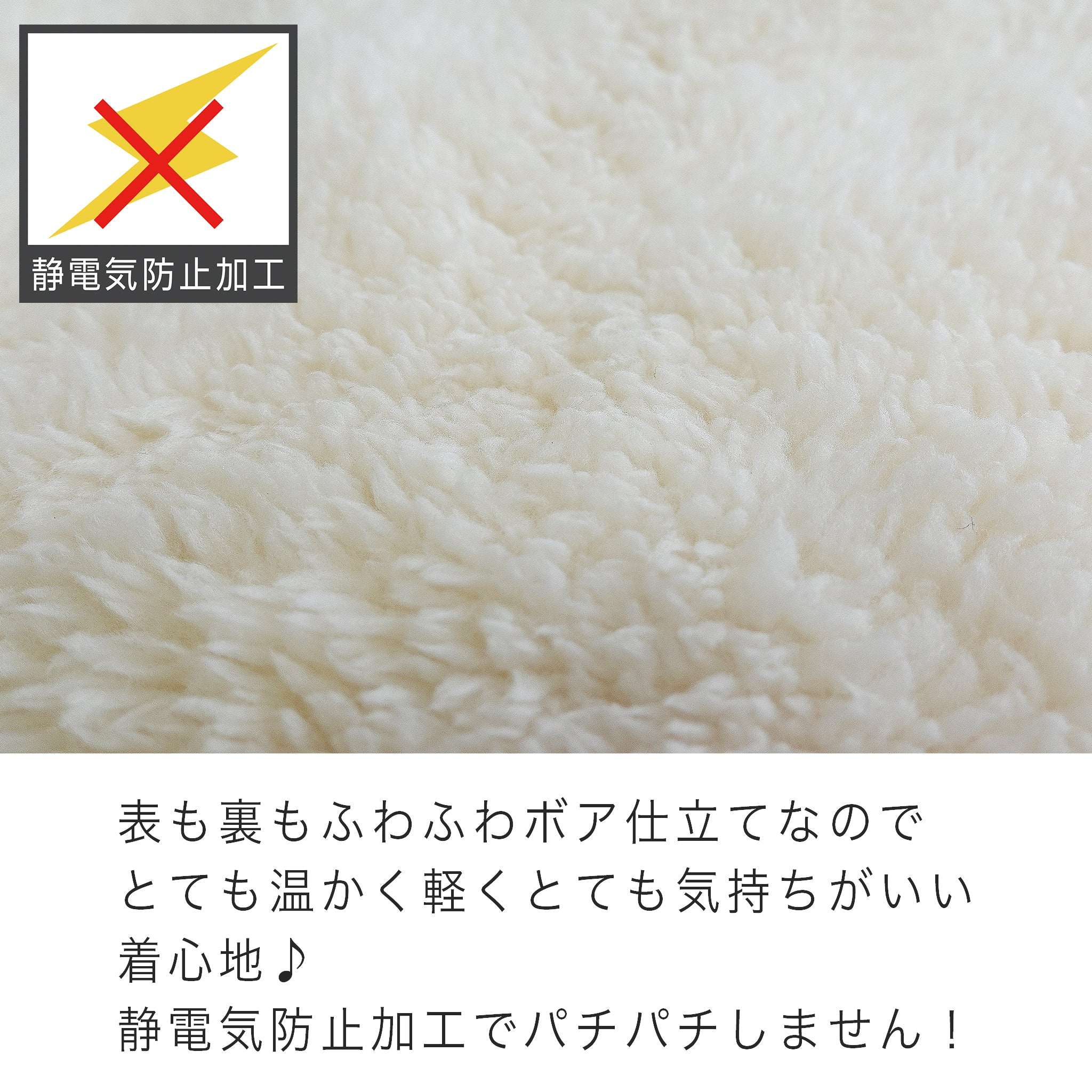 ナチュラルハイオンラインの新商品情報 – ナチュラルハイオンラインストア