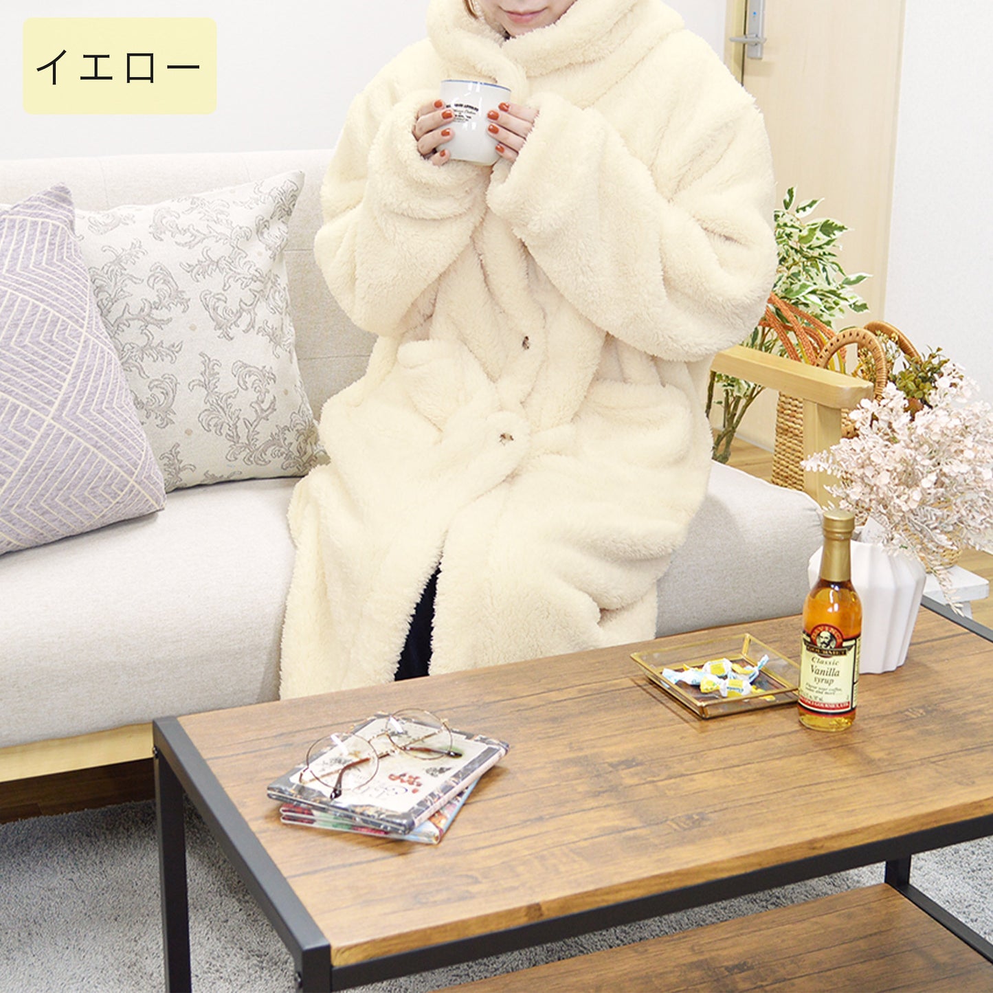 ペコラ ルームウエア　イエロー　パステルカラーで冬の暗い夜も元気になりそう