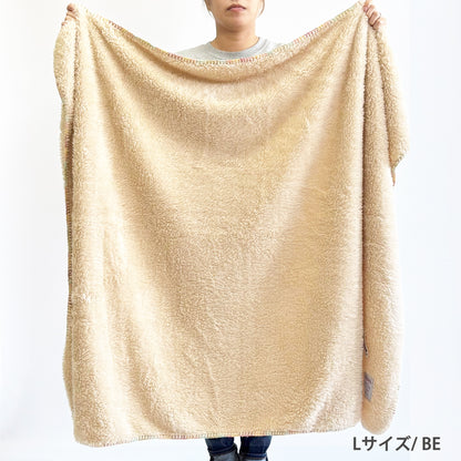 ブランケット PECORA(ペコラ) ふわふわ ひざ掛け 冷え対策 両面ボア ブランケット