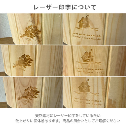 サウナ バケツ＆ラドル 木のうちわ 熱波 ロウリュウ ととのう - グッドモーニングサウナ