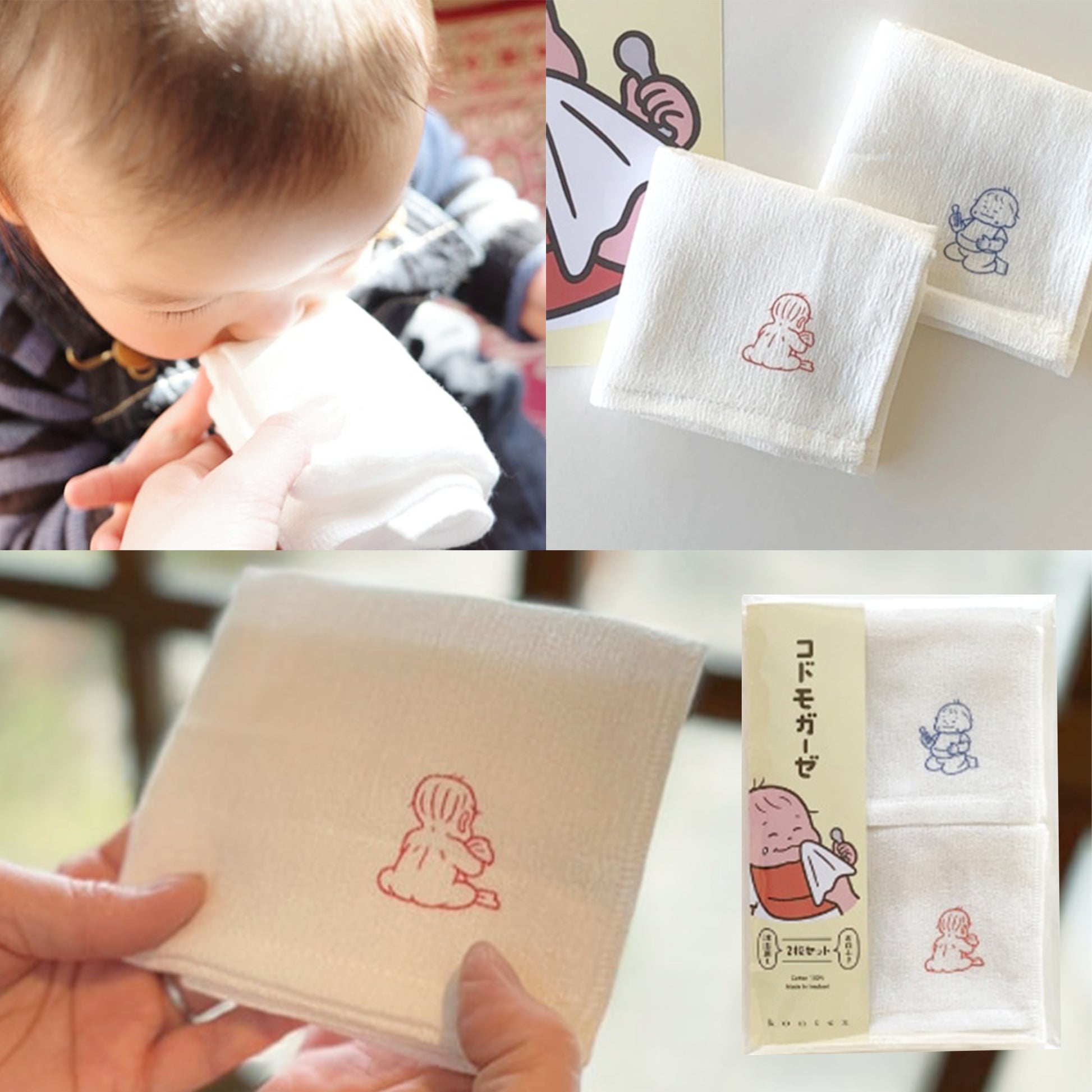 出産祝い キャットキャップ＆コドモシリーズ イメージ