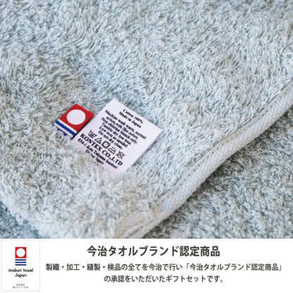 出産祝い ねこさんギフトセット  ギフト 贈り物 フード付バスタオル、スタイ　今治ブランド