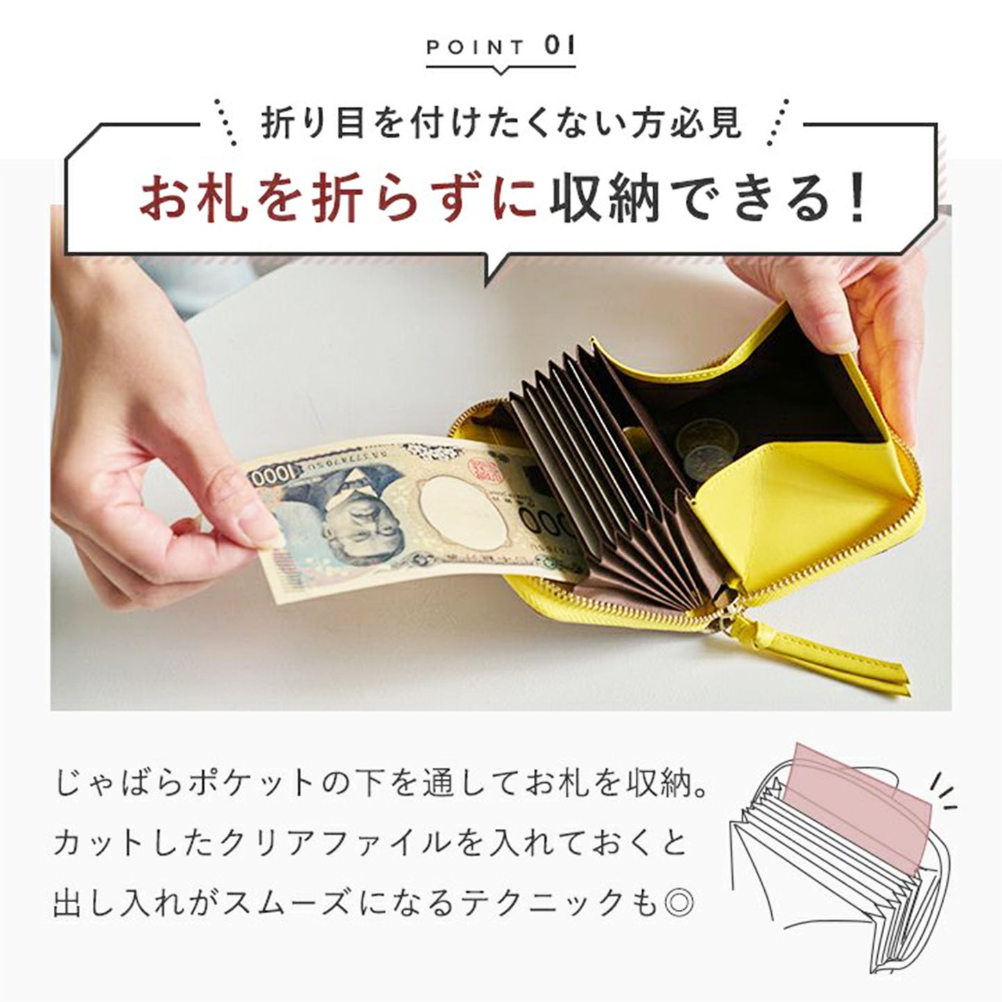 LIZDAYS/本革ミニ財布 レディース ゾウ型 財布 コンパクト