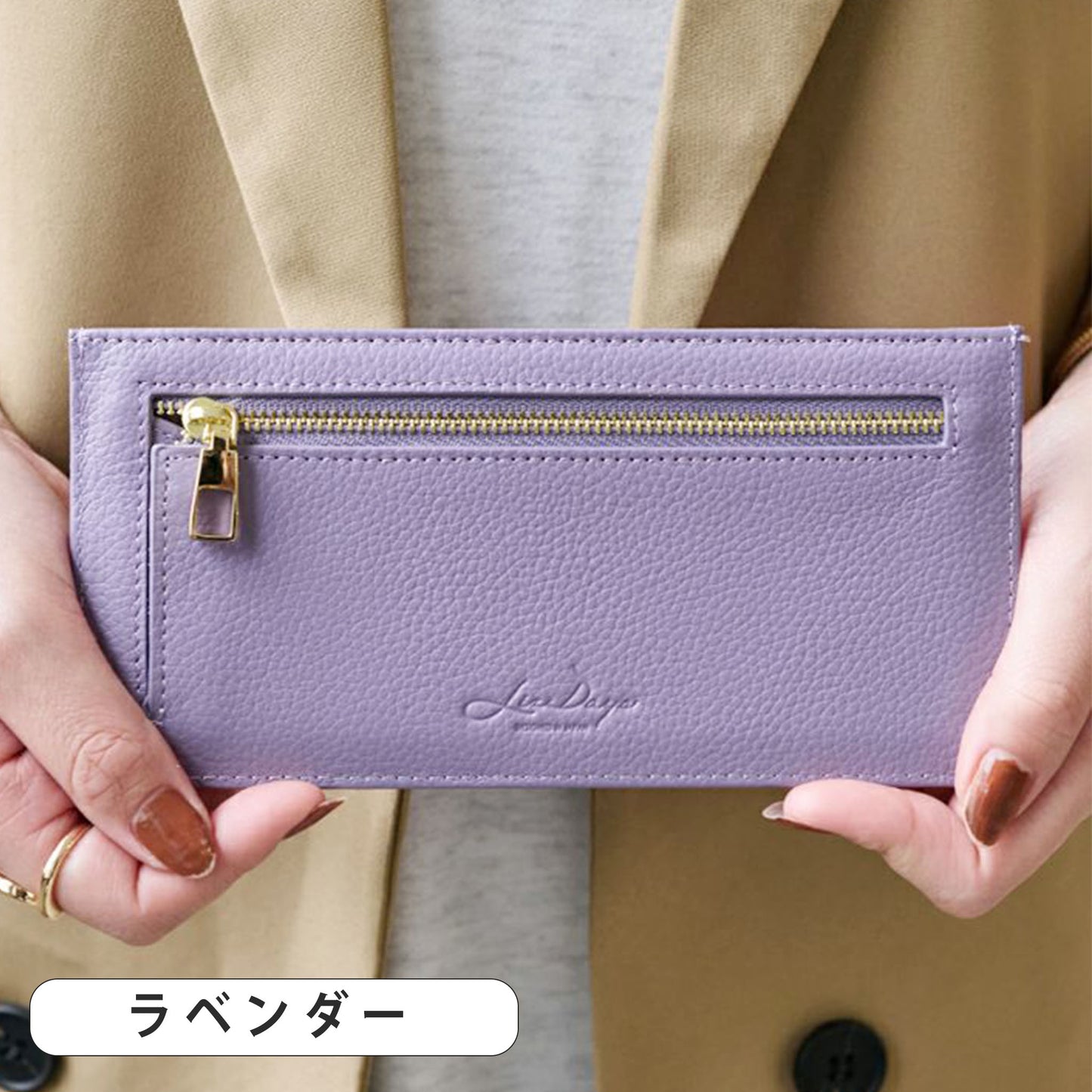LIZDAYS/リズデイズ 薄型長財布 財布 コンパクト キャッシュレス