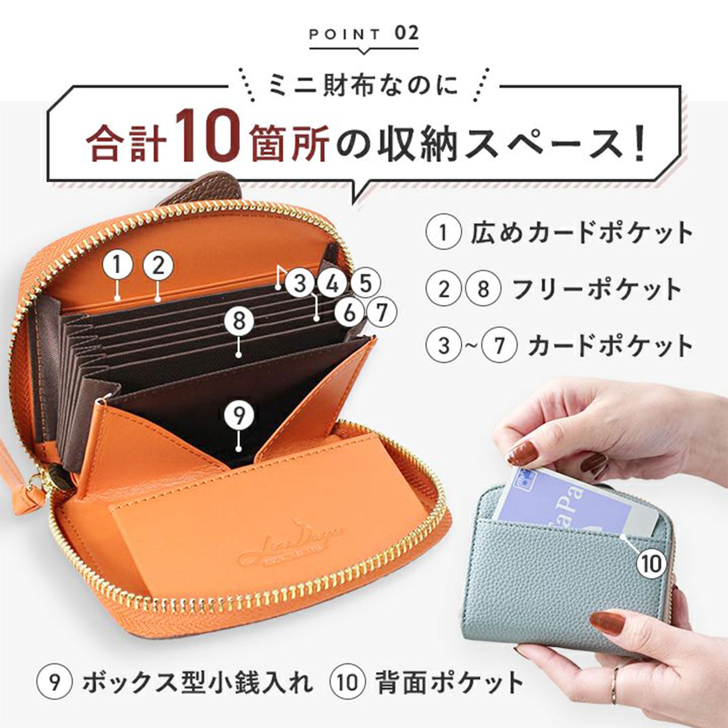 LIZDAYS/本革ミニ財布 レディース ゾウ型 財布 コンパクト