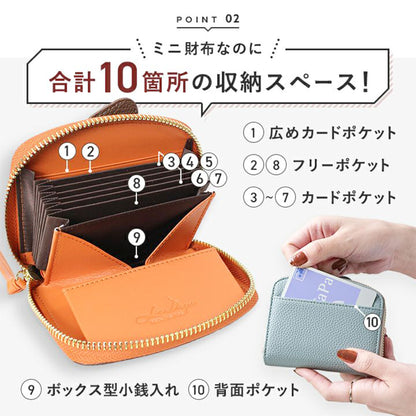 LIZDAYS/本革ミニ財布 レディース ゾウ型 財布 コンパクト