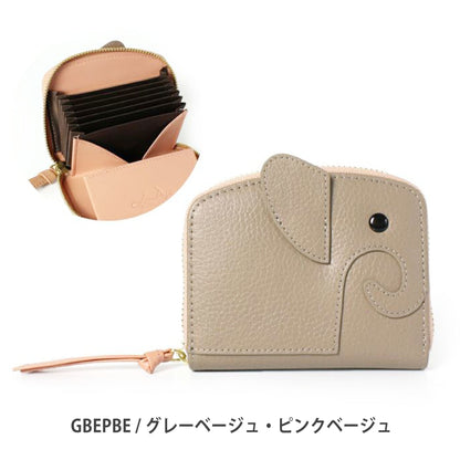 LIZDAYS/本革ミニ財布 レディース ゾウ型 財布 コンパクト