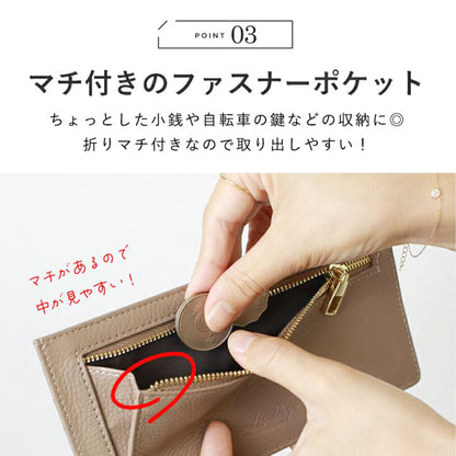 LIZDAYS/リズデイズ 薄型長財布 財布 コンパクト キャッシュレス