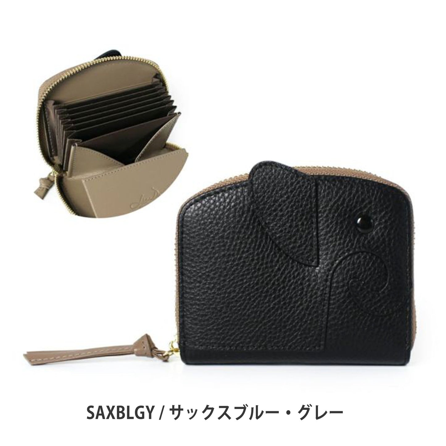 LIZDAYS/本革ミニ財布 レディース ゾウ型 財布 コンパクト