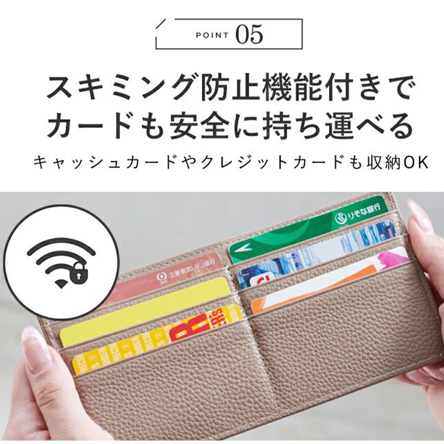 LIZDAYS/リズデイズ 薄型長財布 財布 コンパクト キャッシュレス