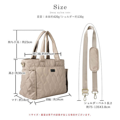 現役ママ監修「ママラク」多機能マザーズトート　サイズ説明