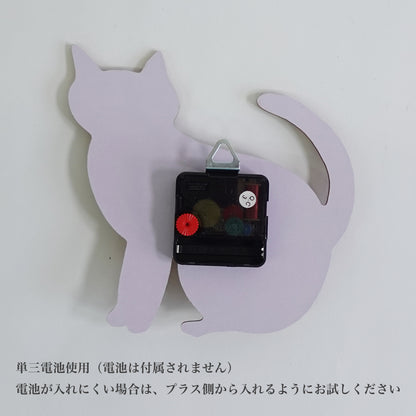 松尾ミユキ Diecut clock｜掛け時計 サイズ　単3電池使用