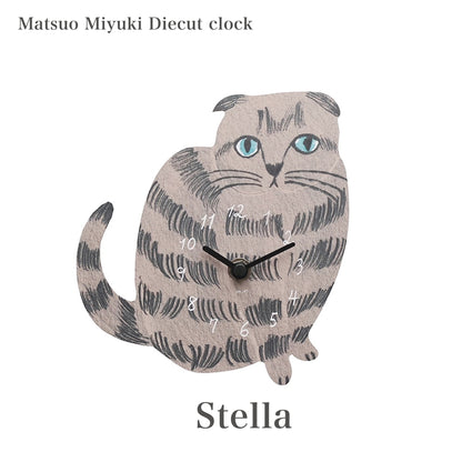 松尾ミユキ Diecut clock｜掛け時計 Stella