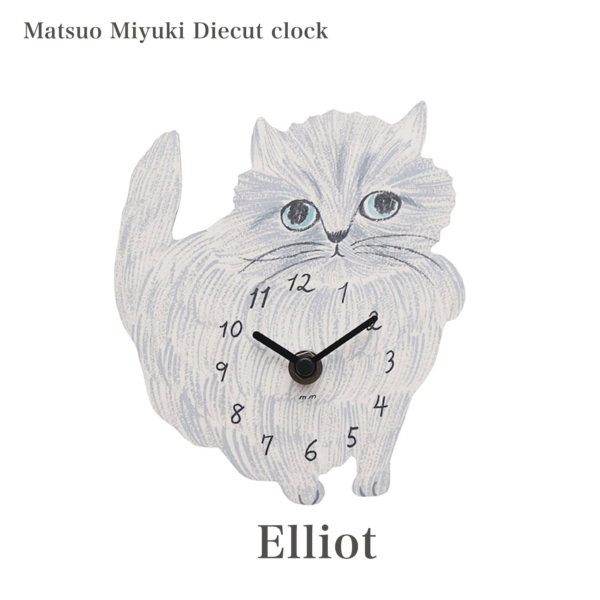 松尾ミユキ Diecut clock｜掛け時計 Elliot