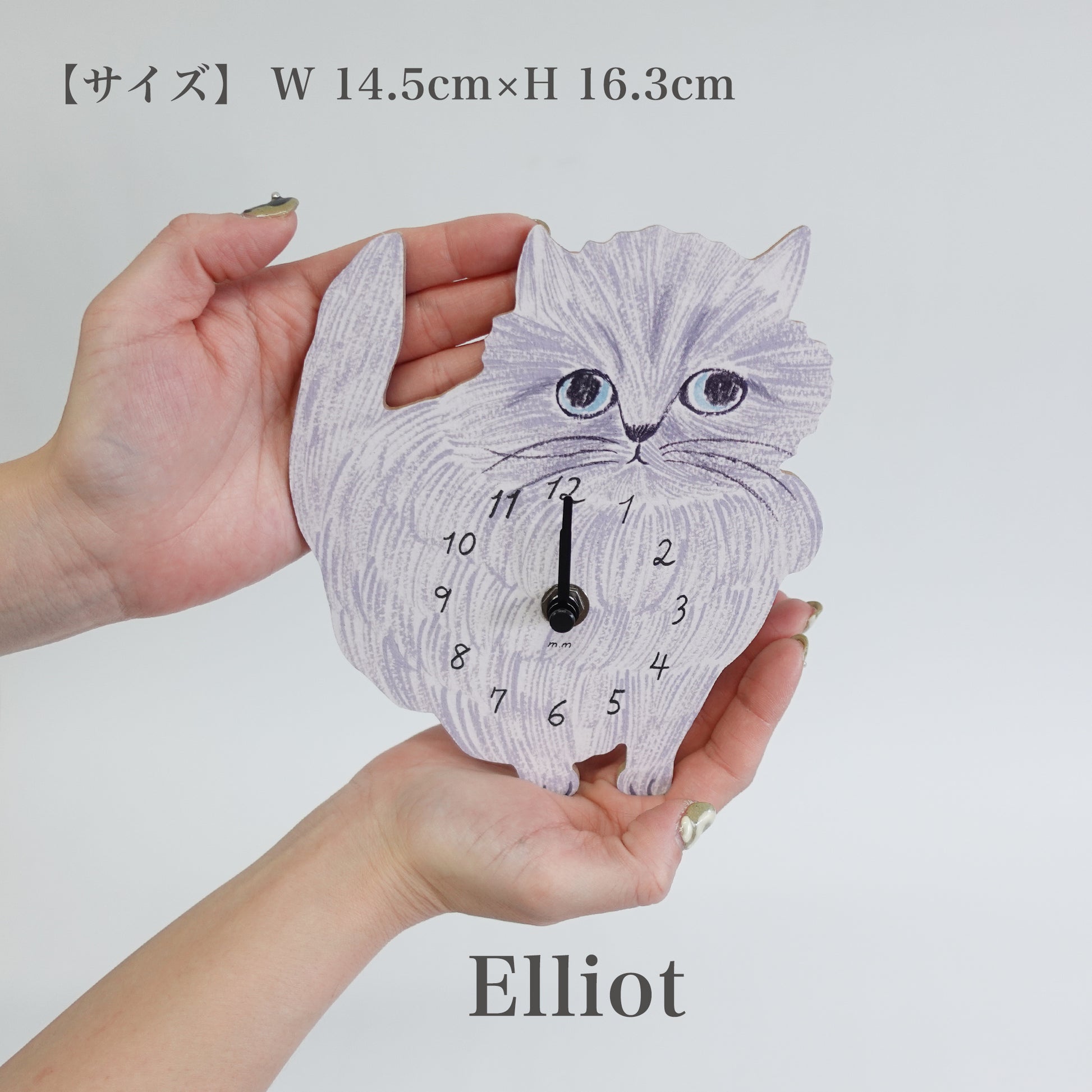 松尾ミユキ Diecut clock｜掛け時計 サイズ
