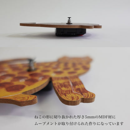 松尾ミユキ Diecut clock｜掛け時計 サイズ　MDF材