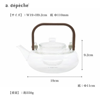 noon teapot roomy ヌーン ティーポット ルーミー サイズ