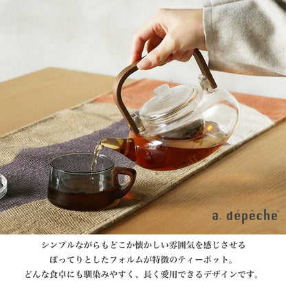 noon teapot roomy ヌーン ティーポット ルーミー シンプルなデザイン