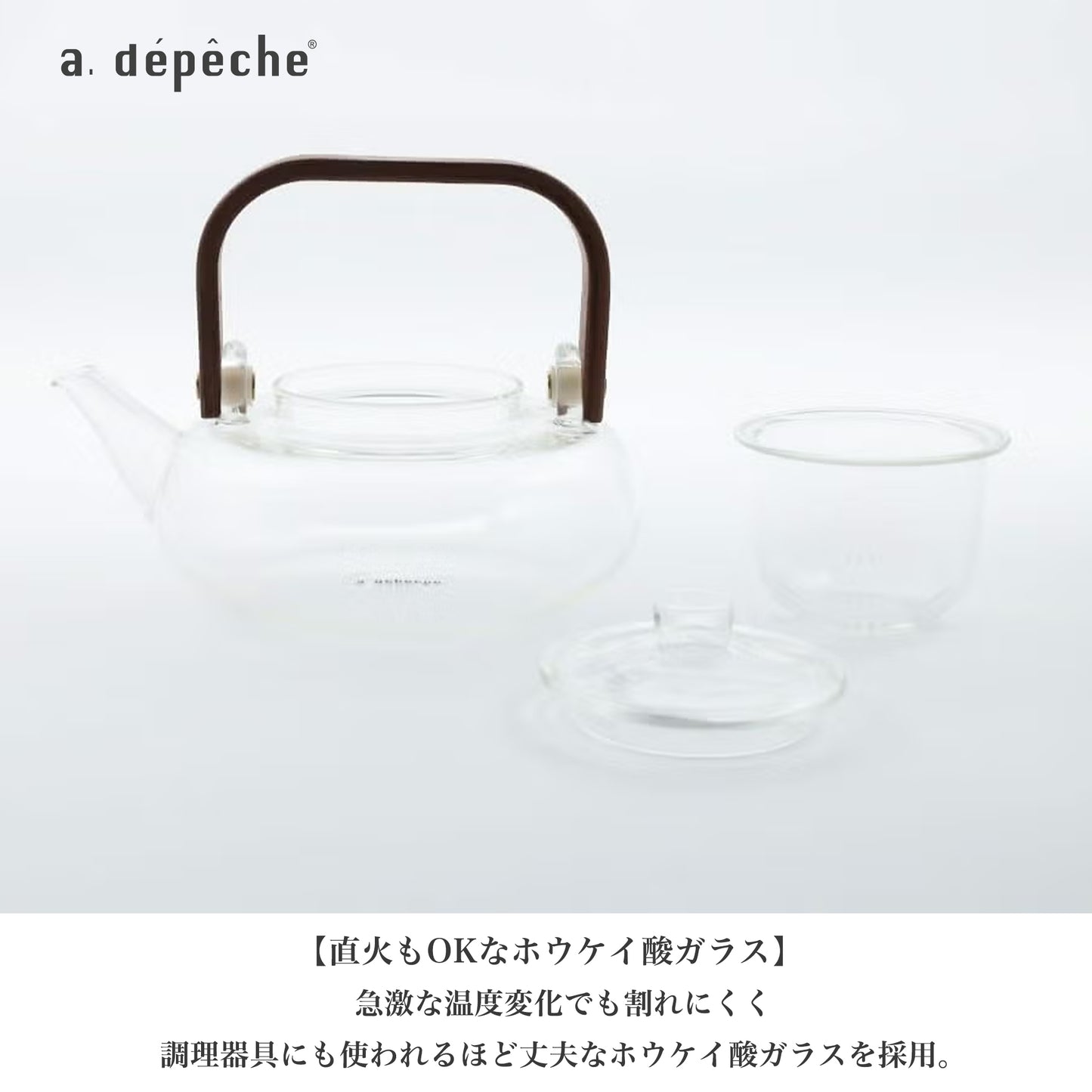 noon teapot roomy ヌーン ティーポット ルーミー 直火OK