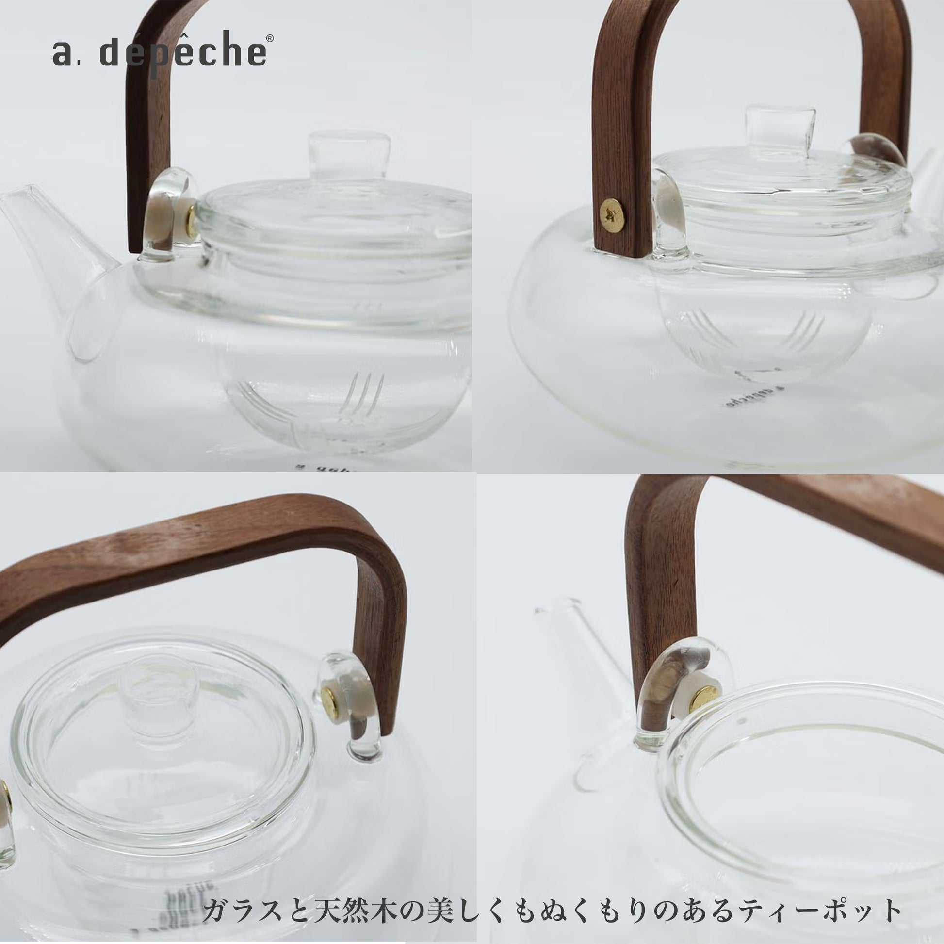 noon teapot roomy ヌーン ティーポット ルーミー ぬくもり
