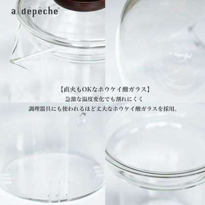 adepeche（ア.デペシュ）noon teapot slim ヌーン ティーポット スリム ホウケイ酸ガラス