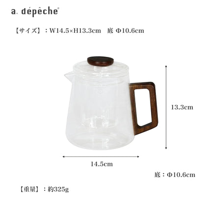 adepeche（ア.デペシュ）noon teapot slim ヌーン ティーポット スリム サイズ