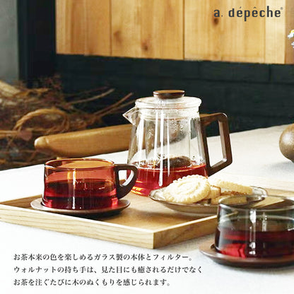 adepeche（ア.デペシュ）noon teapot slim ヌーン ティーポット スリム 木のぬくもり