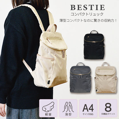 BESTIE ベスティ コンパクトリュック 軽量リュック