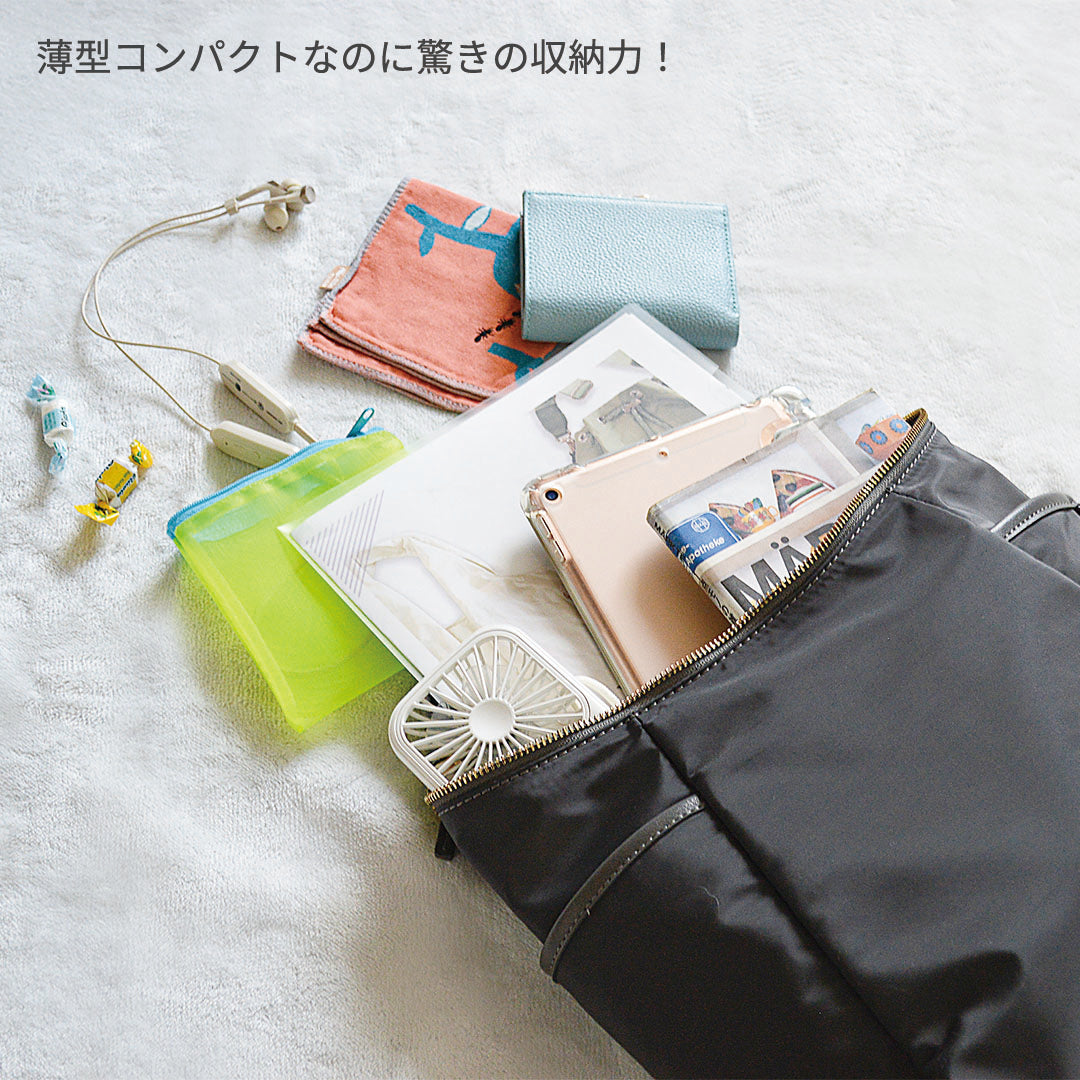BESTIE ベスティ コンパクトリュック 薄型なのに抜群の収納力