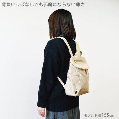 BESTIE ベスティ コンパクトリュック モデル着用