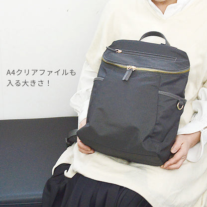 BESTIE ベスティ コンパクトリュック A4サイズが入る