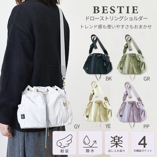 BESTIE ベスティ ドローストリングショルダー ショルダーバッグ