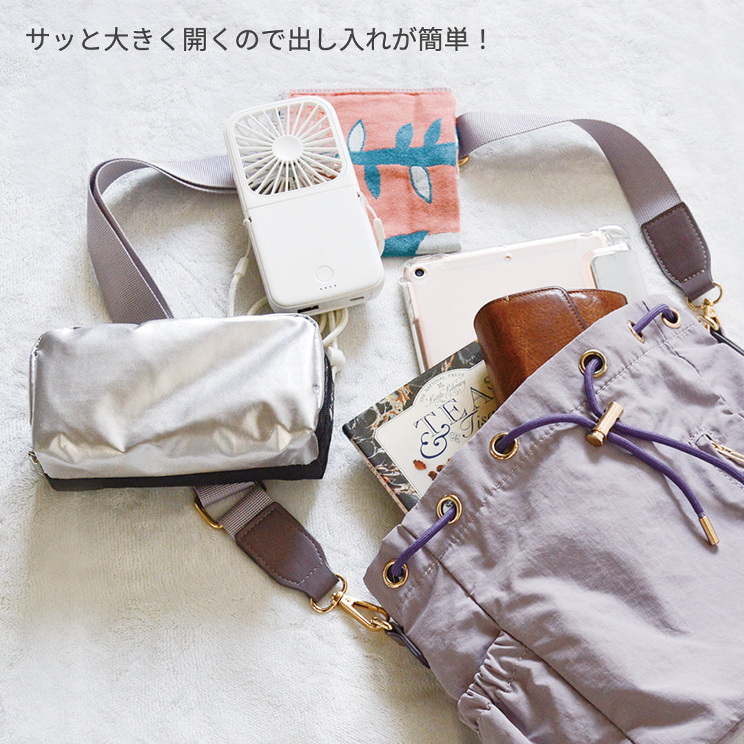 BESTIE ベスティ ドローストリングショルダー 出し入れラクチン