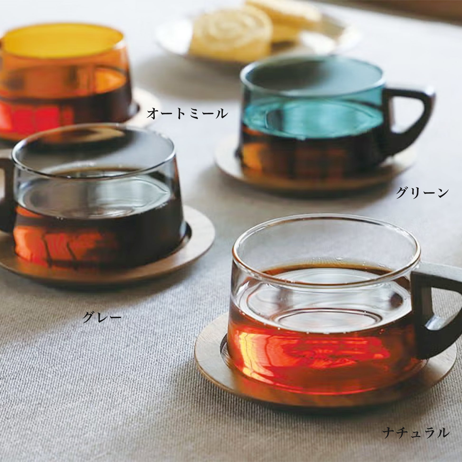 a.depeche(ア.デペシュ) noon cup ヌーン カップ 4カラー