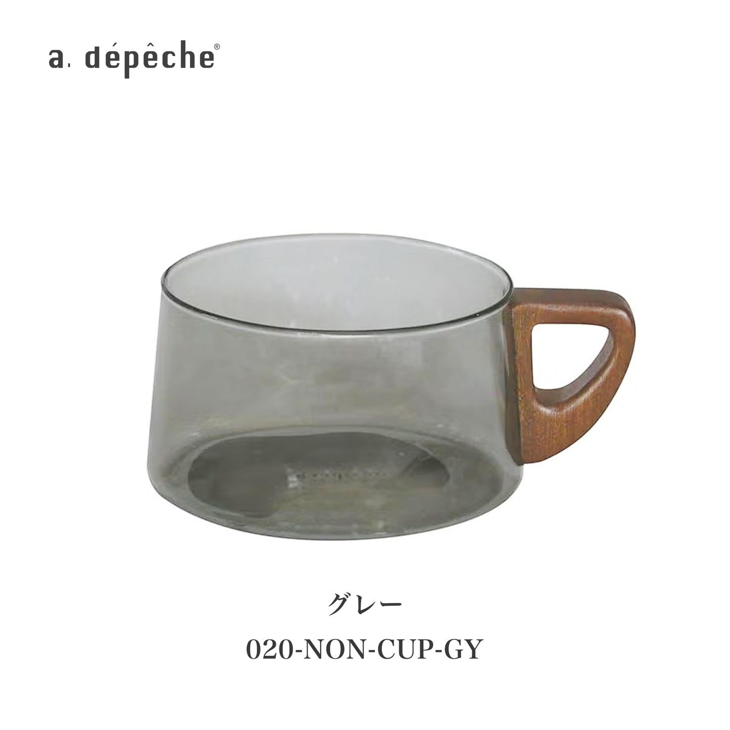 a.depeche(ア.デペシュ) noon cup ヌーン カップ グレー