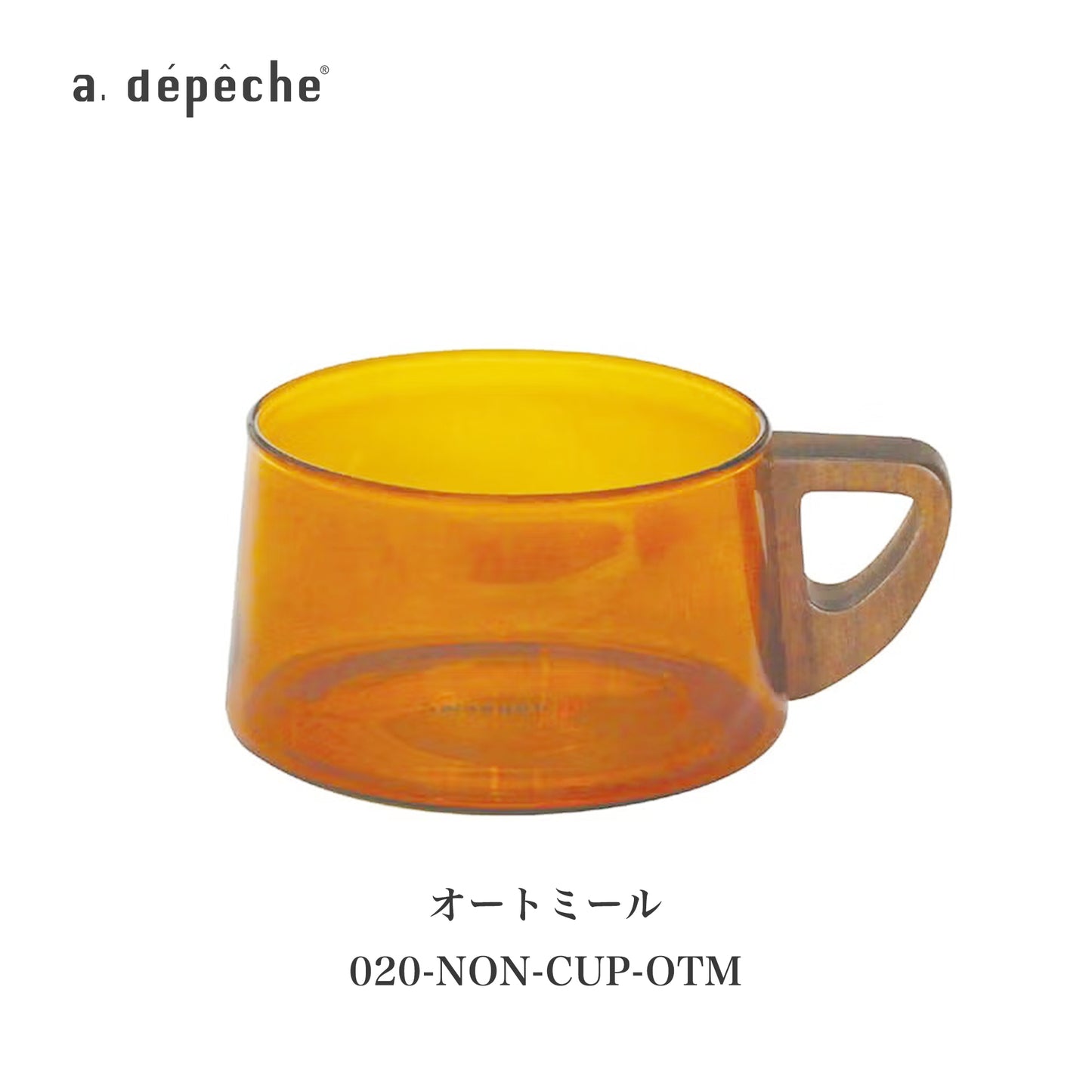 a.depeche(ア.デペシュ) noon cup ヌーン カップ オートミール