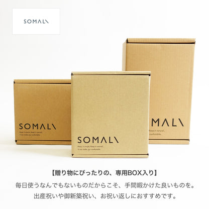 SOMALI ギフトセットF ハンドソープセット 贈り物におすすめ