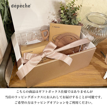 a.depeche(ア.デペシュ)  noon cup ＆ coaster set  ボックス入りの仕様ではありません。