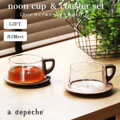 a.depeche(ア.デペシュ)  noon cup ＆ coaster set  カップ・コースター各2個セット