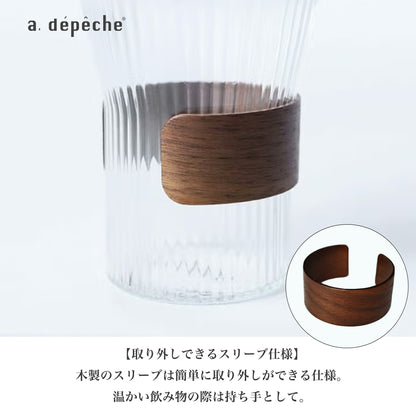 noon design cup 持ち手として活躍する木製スリーブ
